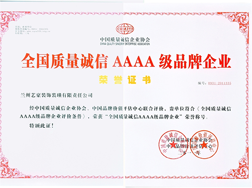 ȫ���|(zh��)��